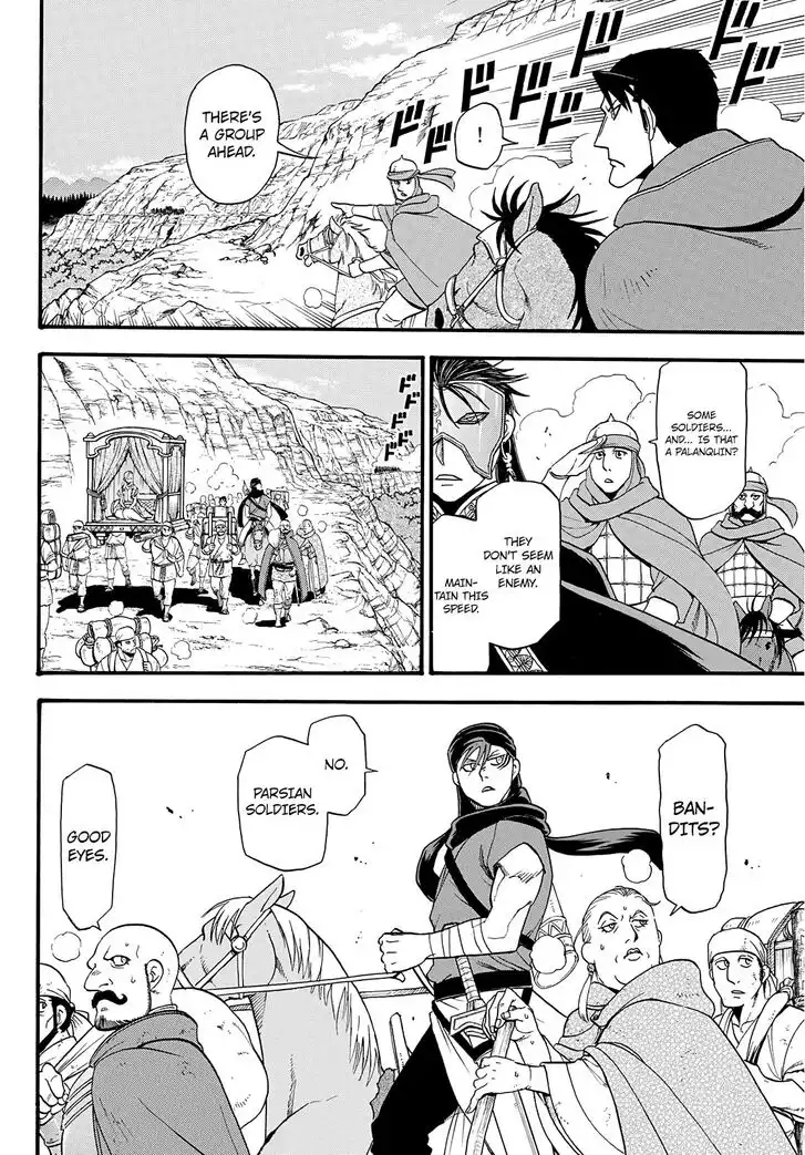 Arslan Senki (ARAKAWA Hiromu) Chapter 88 31